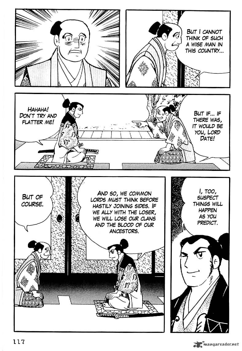 Date Masamune Yokoyama Mitsuteru Chapter 34 Page 6