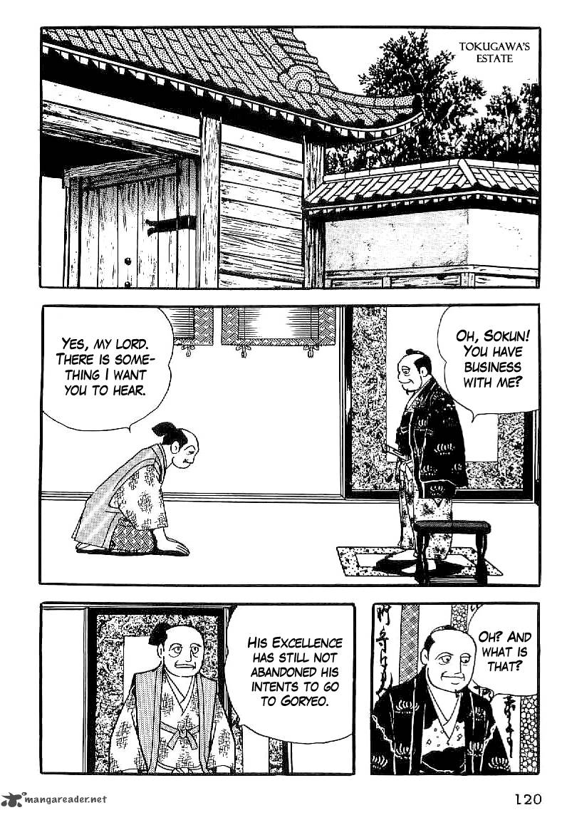 Date Masamune Yokoyama Mitsuteru Chapter 34 Page 9