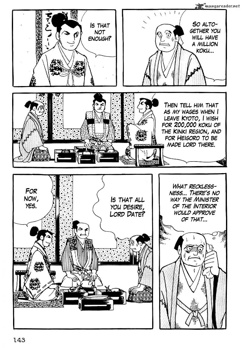 Date Masamune Yokoyama Mitsuteru Chapter 35 Page 10