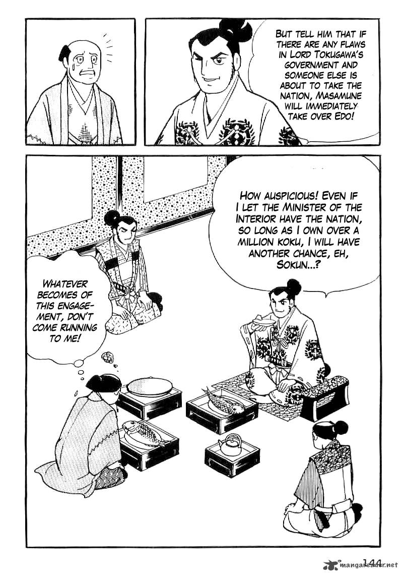 Date Masamune Yokoyama Mitsuteru Chapter 35 Page 11