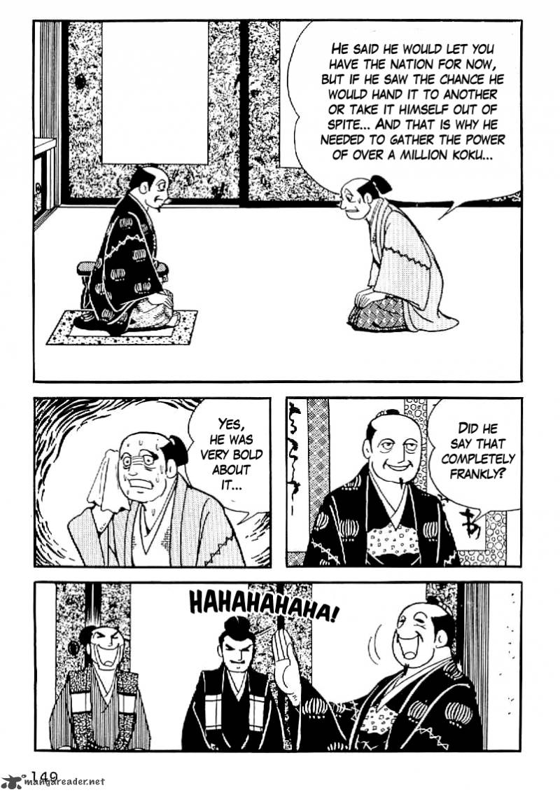 Date Masamune Yokoyama Mitsuteru Chapter 35 Page 16
