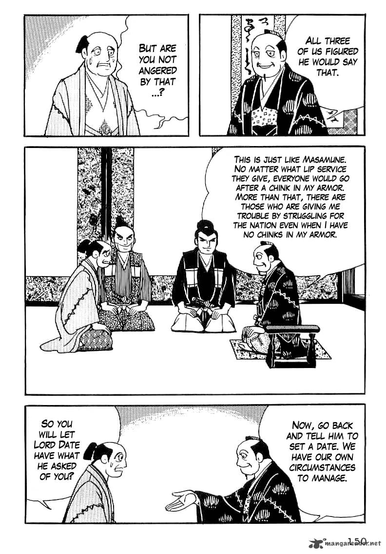 Date Masamune Yokoyama Mitsuteru Chapter 35 Page 17
