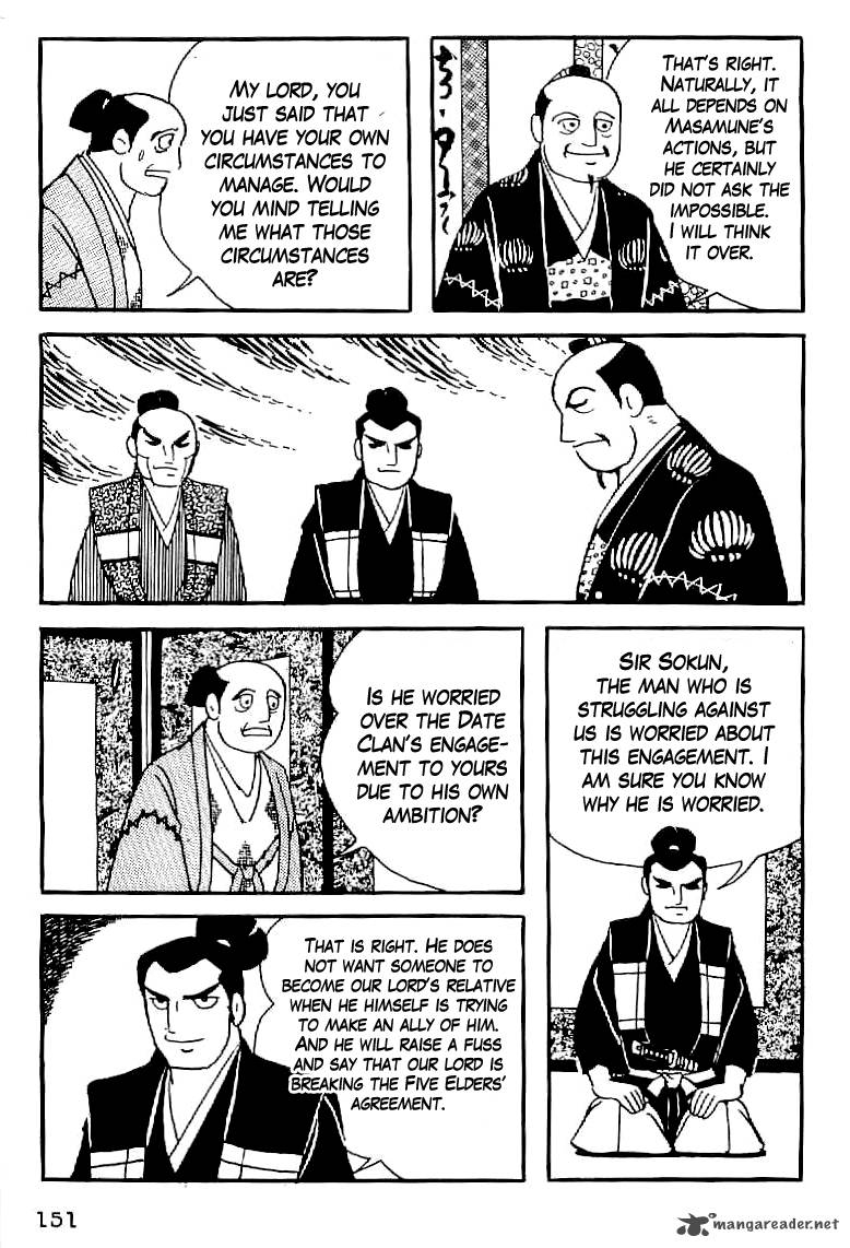 Date Masamune Yokoyama Mitsuteru Chapter 35 Page 18