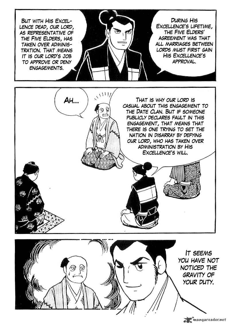 Date Masamune Yokoyama Mitsuteru Chapter 35 Page 19