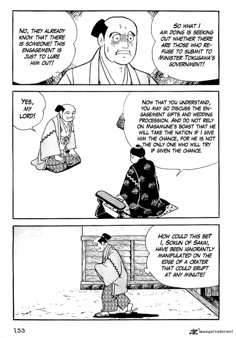 Date Masamune Yokoyama Mitsuteru Chapter 35 Page 20