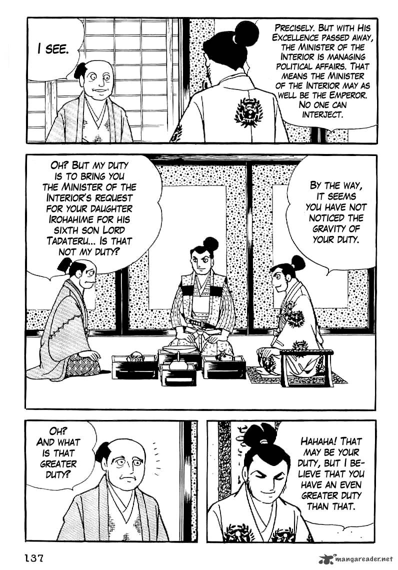Date Masamune Yokoyama Mitsuteru Chapter 35 Page 4