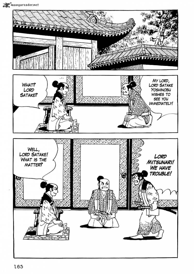 Date Masamune Yokoyama Mitsuteru Chapter 36 Page 12