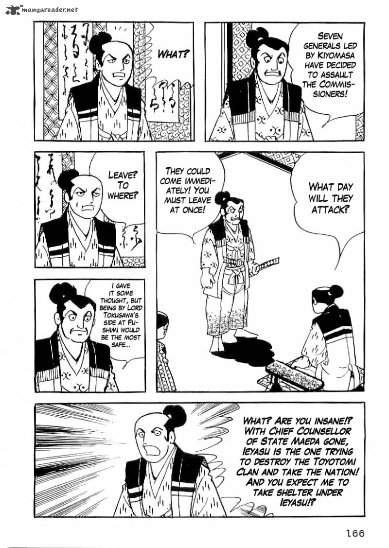 Date Masamune Yokoyama Mitsuteru Chapter 36 Page 13
