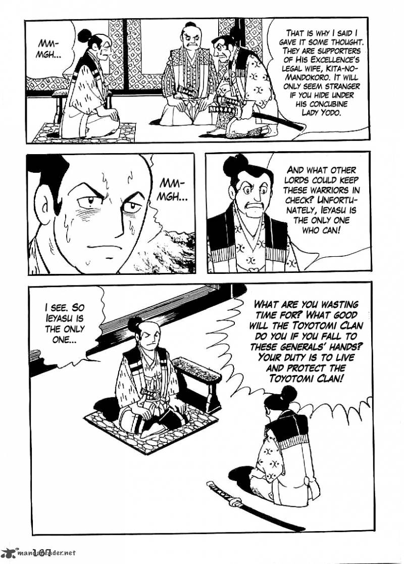 Date Masamune Yokoyama Mitsuteru Chapter 36 Page 14