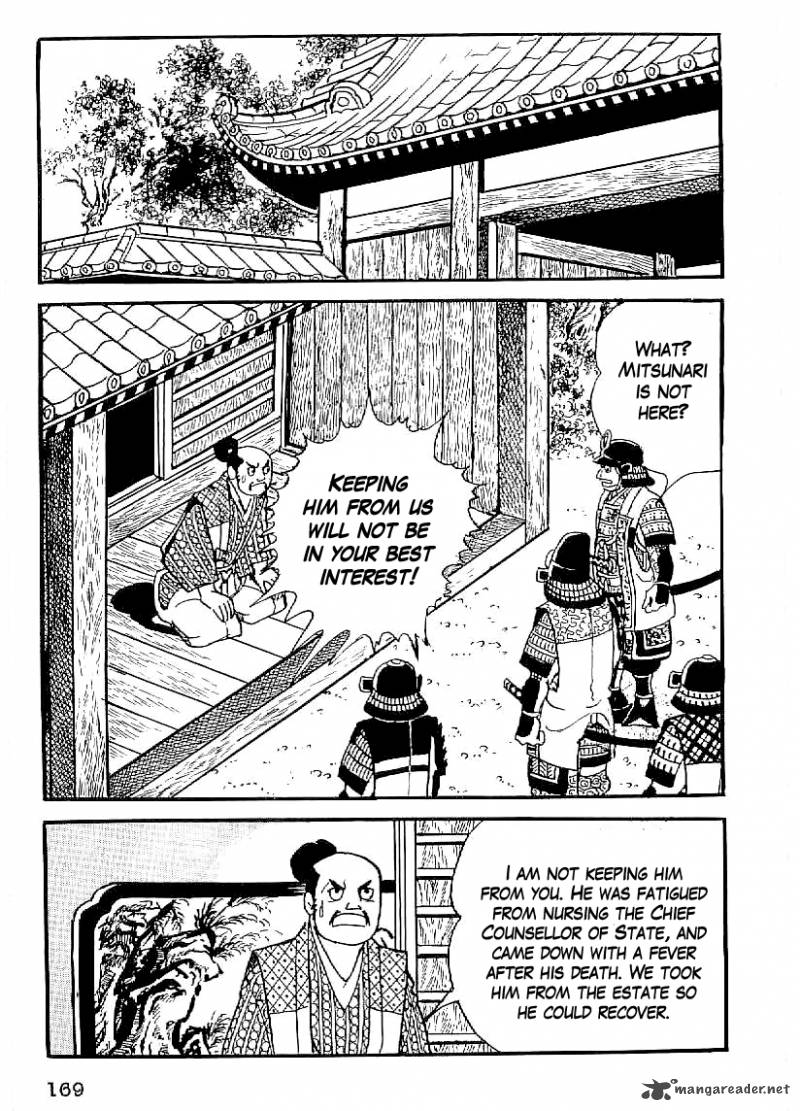 Date Masamune Yokoyama Mitsuteru Chapter 36 Page 16