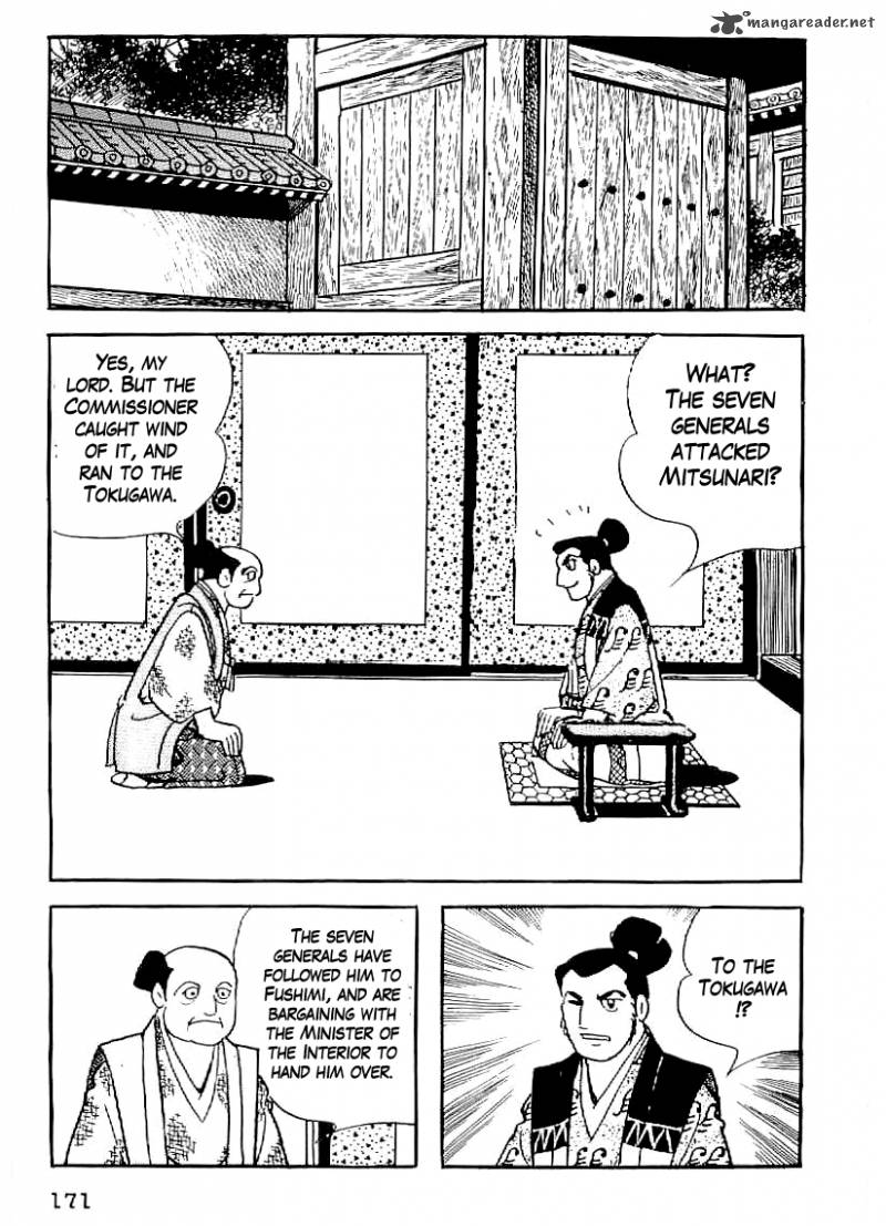 Date Masamune Yokoyama Mitsuteru Chapter 36 Page 18