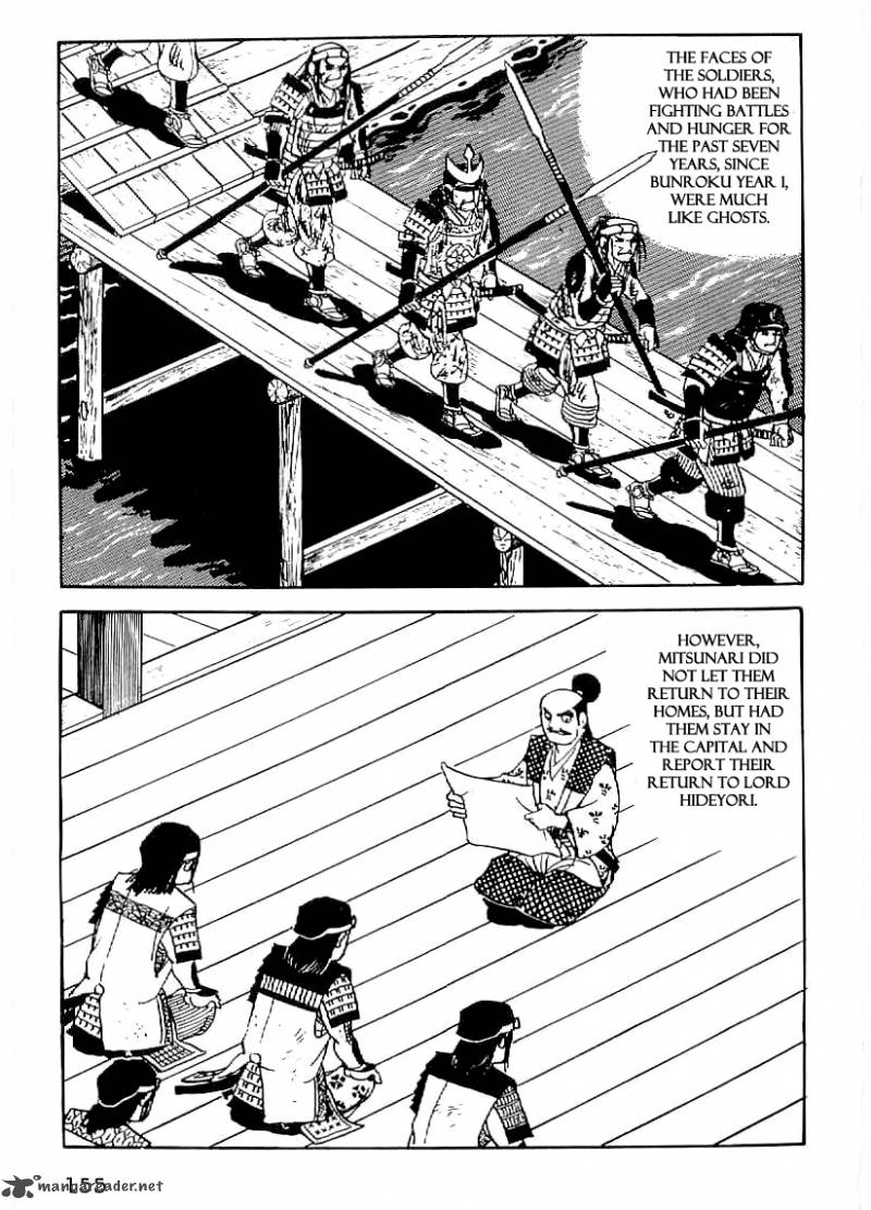 Date Masamune Yokoyama Mitsuteru Chapter 36 Page 2