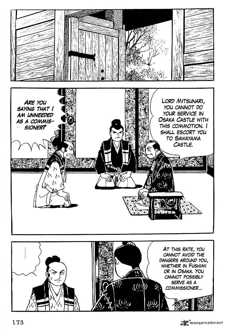 Date Masamune Yokoyama Mitsuteru Chapter 36 Page 20
