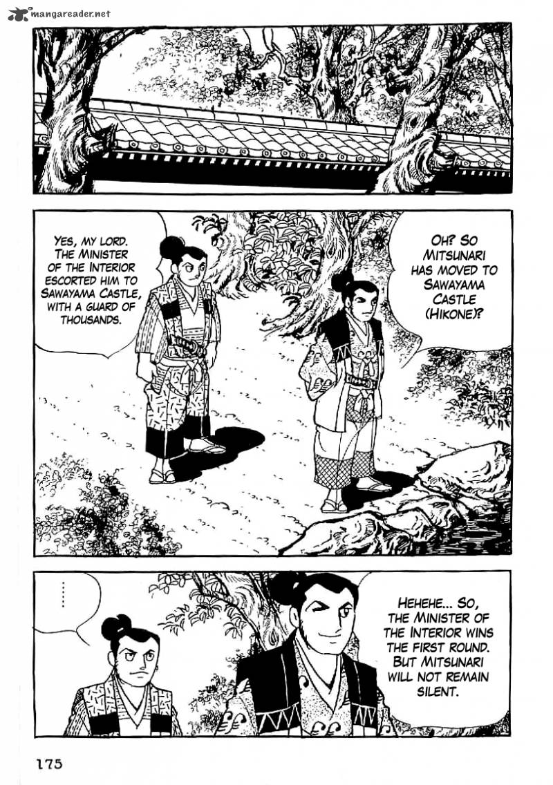 Date Masamune Yokoyama Mitsuteru Chapter 36 Page 22