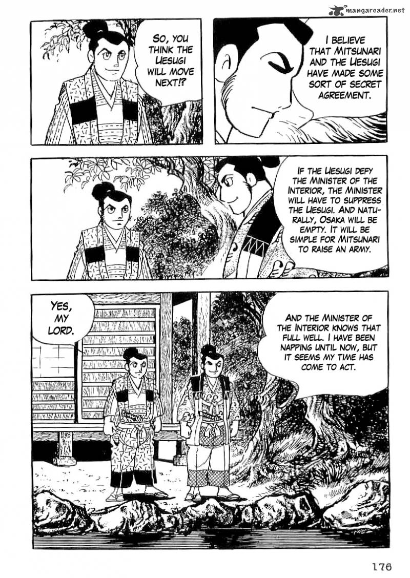 Date Masamune Yokoyama Mitsuteru Chapter 36 Page 23