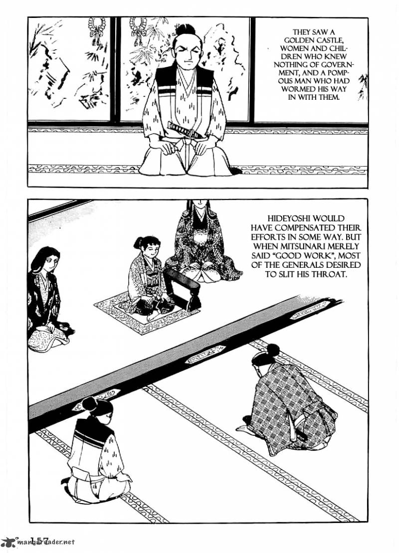 Date Masamune Yokoyama Mitsuteru Chapter 36 Page 4