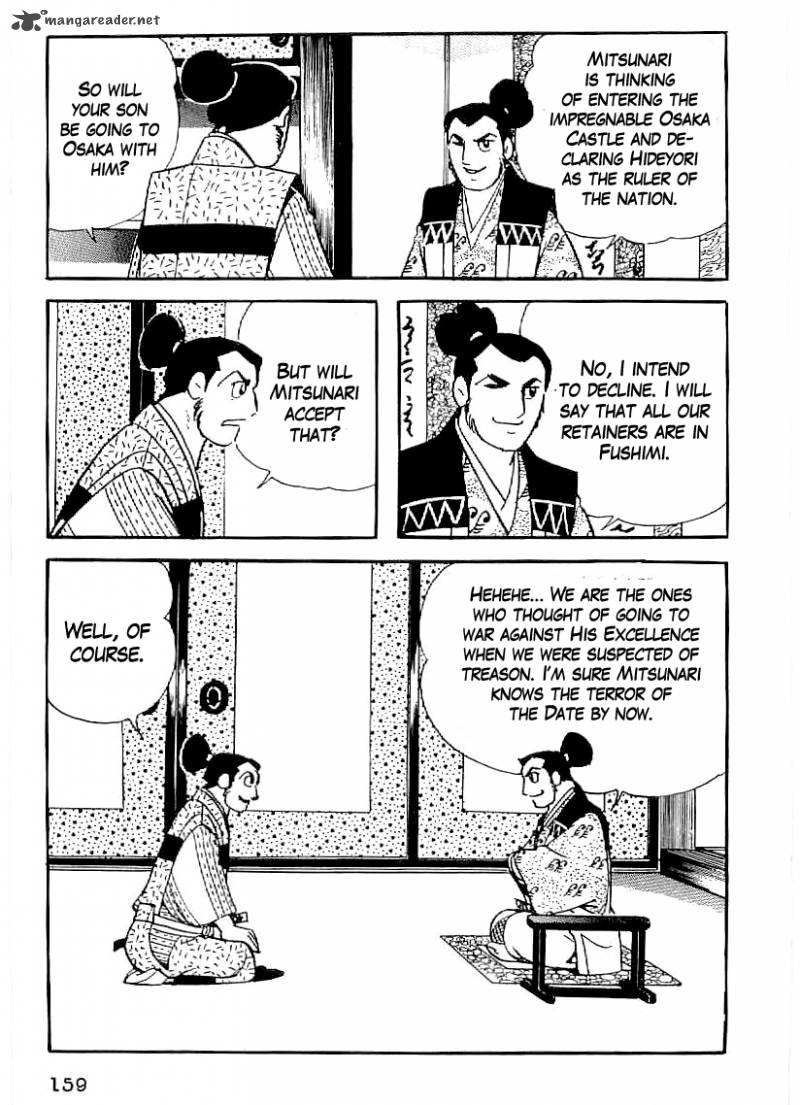 Date Masamune Yokoyama Mitsuteru Chapter 36 Page 6