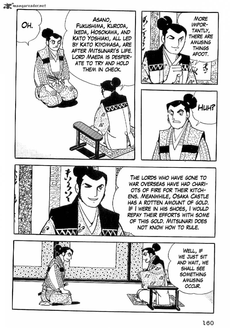 Date Masamune Yokoyama Mitsuteru Chapter 36 Page 7