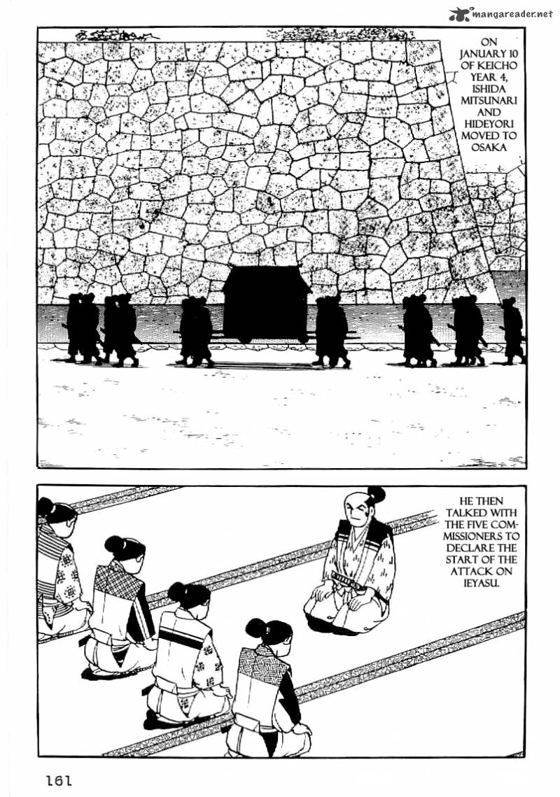Date Masamune Yokoyama Mitsuteru Chapter 36 Page 8