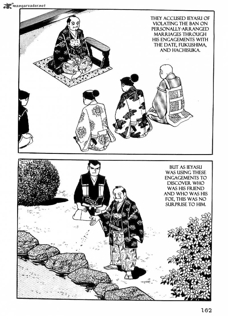 Date Masamune Yokoyama Mitsuteru Chapter 36 Page 9