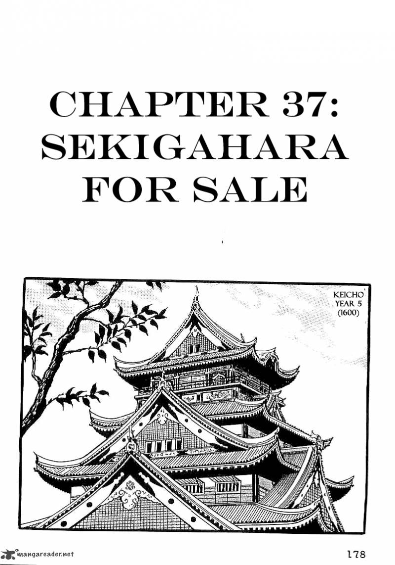 Date Masamune Yokoyama Mitsuteru Chapter 37 Page 1