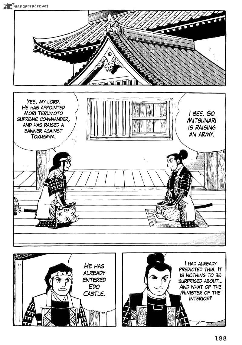 Date Masamune Yokoyama Mitsuteru Chapter 37 Page 11