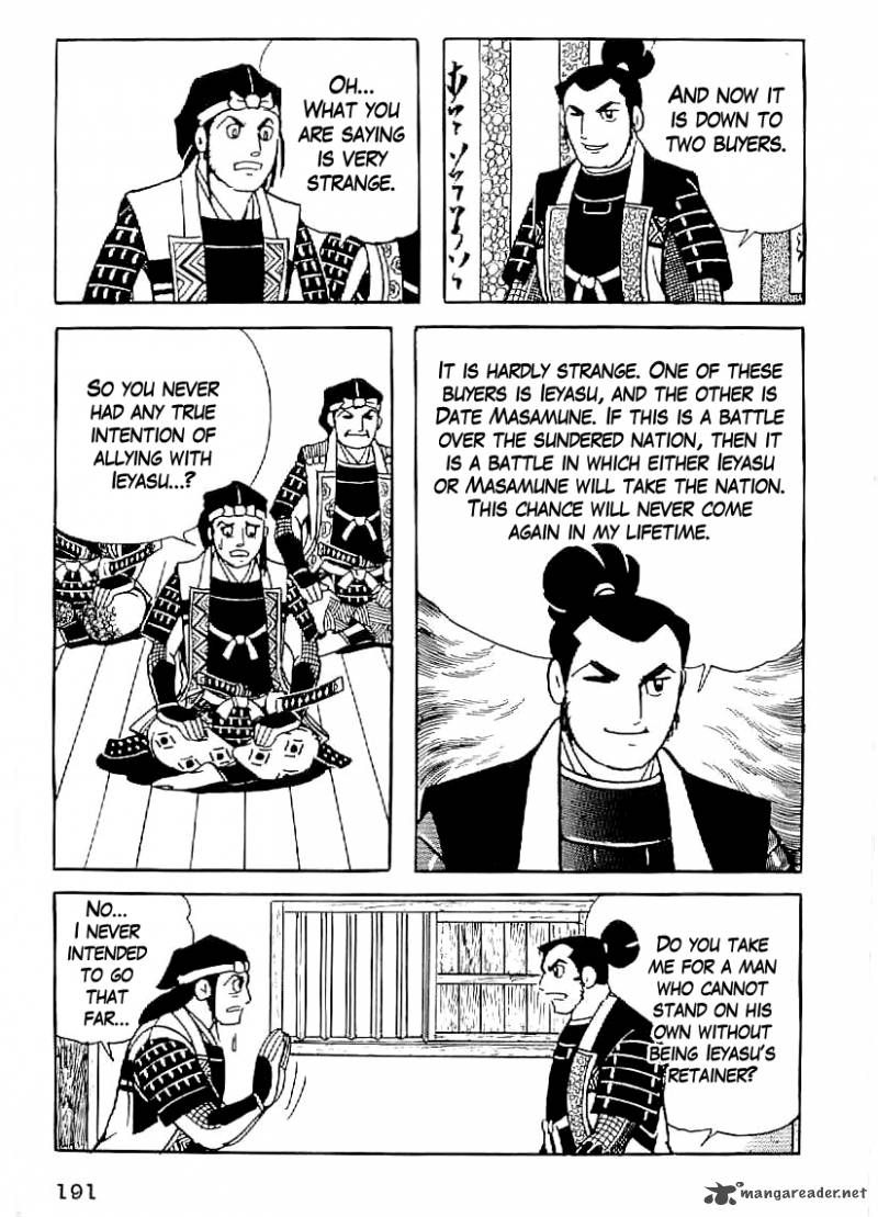 Date Masamune Yokoyama Mitsuteru Chapter 37 Page 14