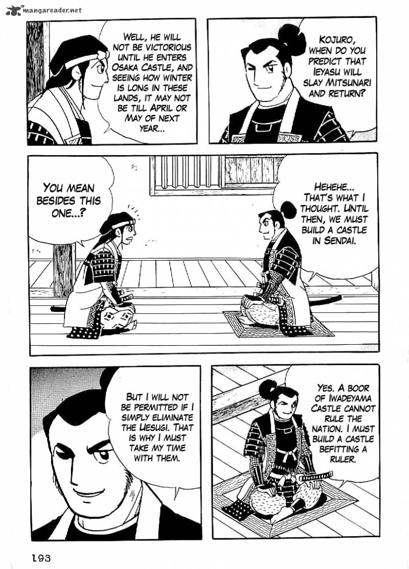 Date Masamune Yokoyama Mitsuteru Chapter 37 Page 16