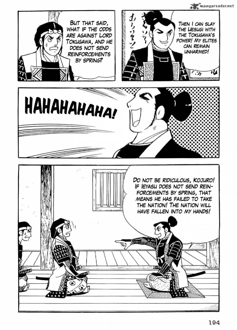 Date Masamune Yokoyama Mitsuteru Chapter 37 Page 17