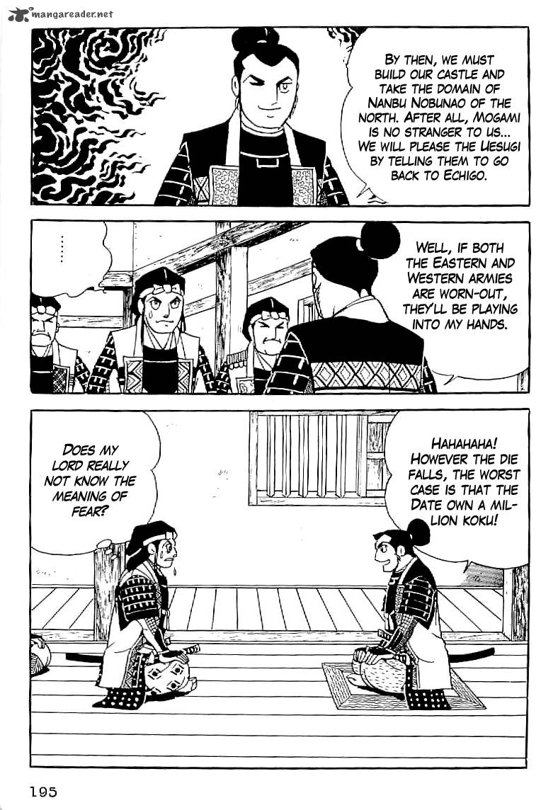 Date Masamune Yokoyama Mitsuteru Chapter 37 Page 18