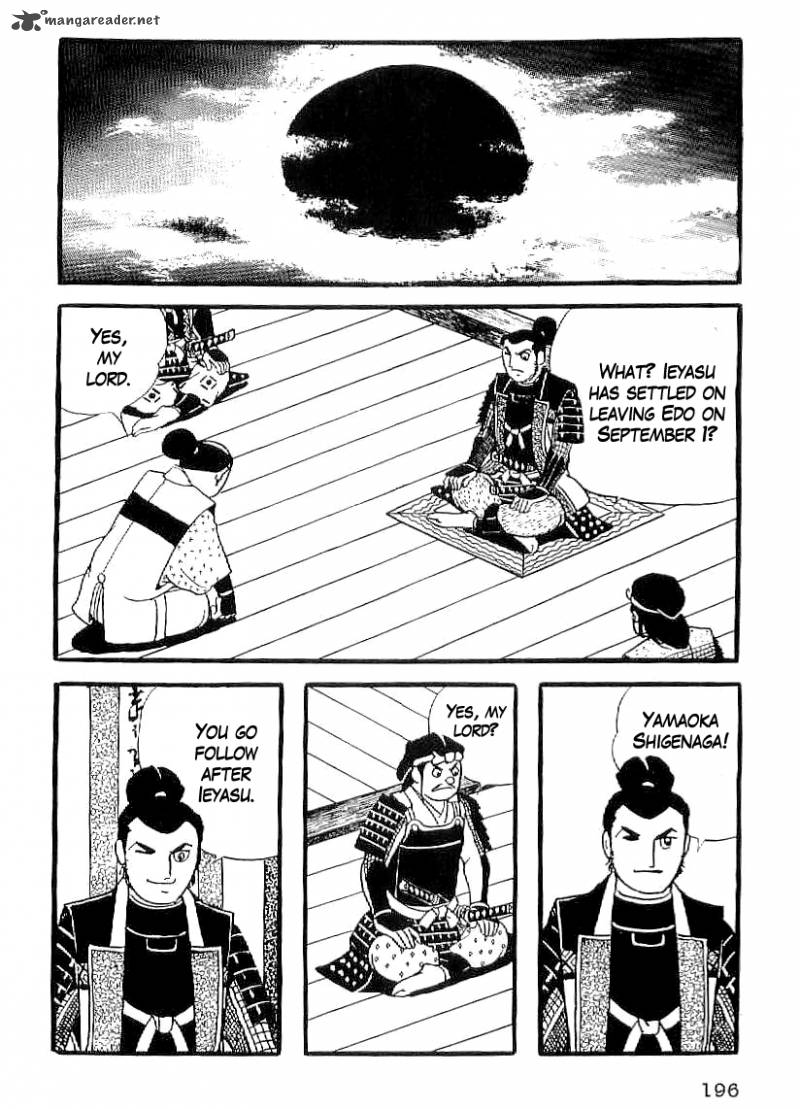 Date Masamune Yokoyama Mitsuteru Chapter 37 Page 19