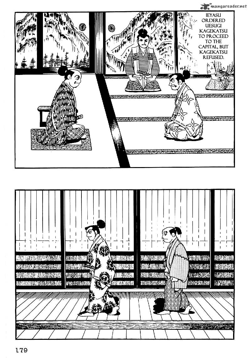 Date Masamune Yokoyama Mitsuteru Chapter 37 Page 2