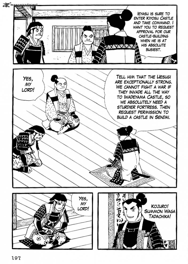Date Masamune Yokoyama Mitsuteru Chapter 37 Page 20