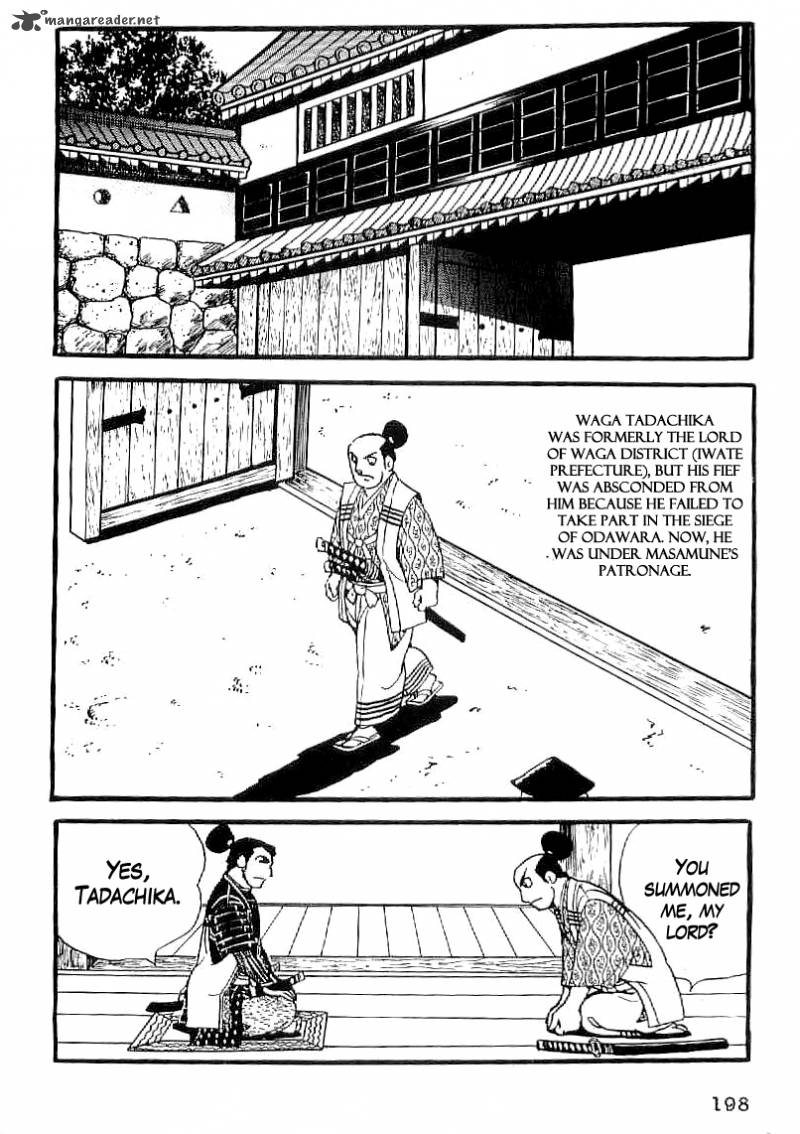 Date Masamune Yokoyama Mitsuteru Chapter 37 Page 21