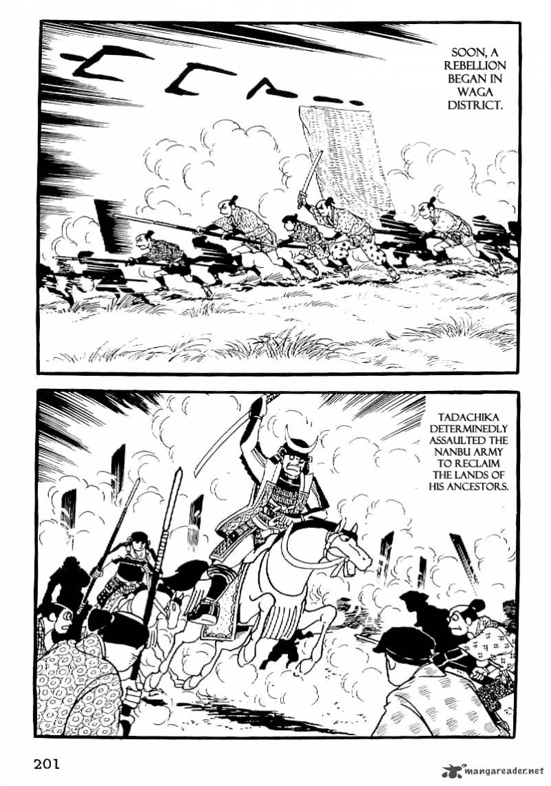 Date Masamune Yokoyama Mitsuteru Chapter 37 Page 24