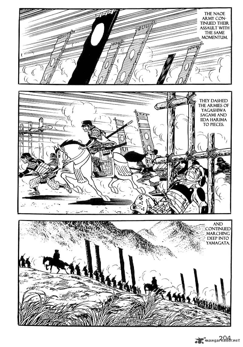 Date Masamune Yokoyama Mitsuteru Chapter 37 Page 27