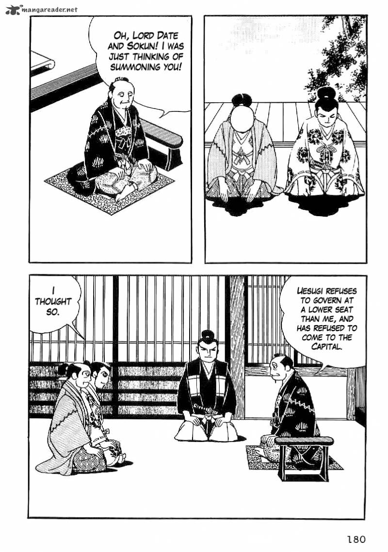 Date Masamune Yokoyama Mitsuteru Chapter 37 Page 3