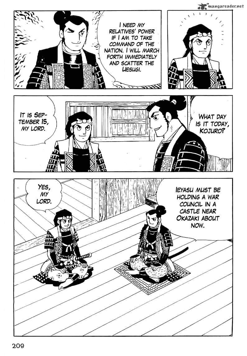Date Masamune Yokoyama Mitsuteru Chapter 37 Page 32