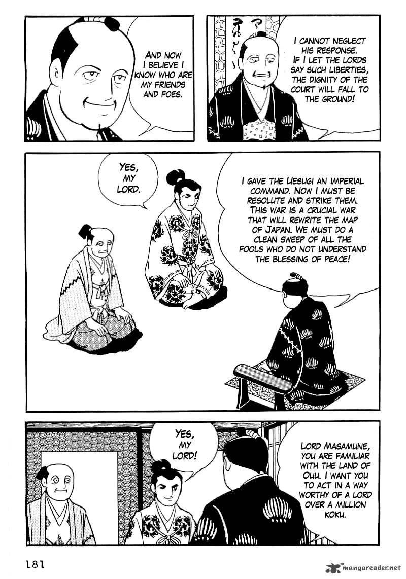 Date Masamune Yokoyama Mitsuteru Chapter 37 Page 4
