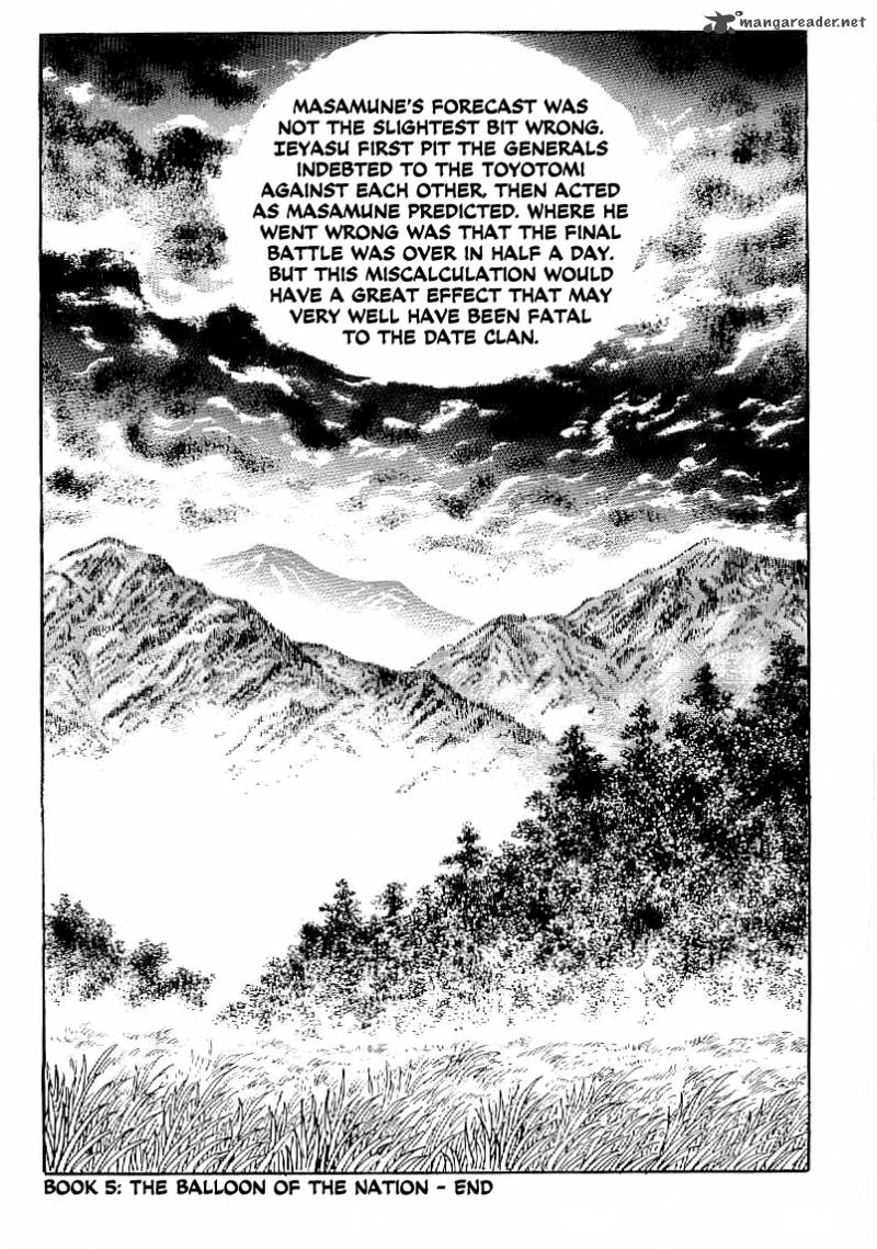 Date Masamune Yokoyama Mitsuteru Chapter 37 Page 40