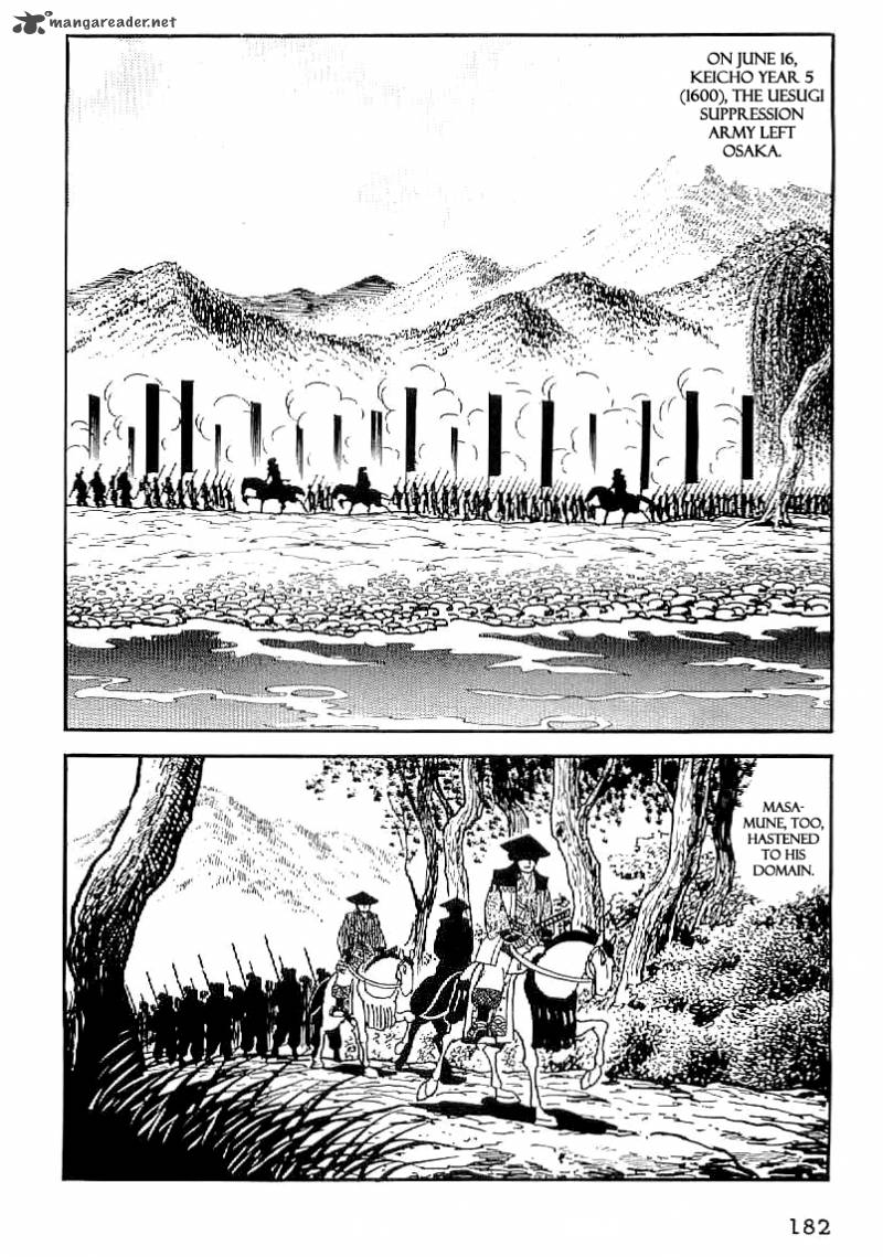 Date Masamune Yokoyama Mitsuteru Chapter 37 Page 5