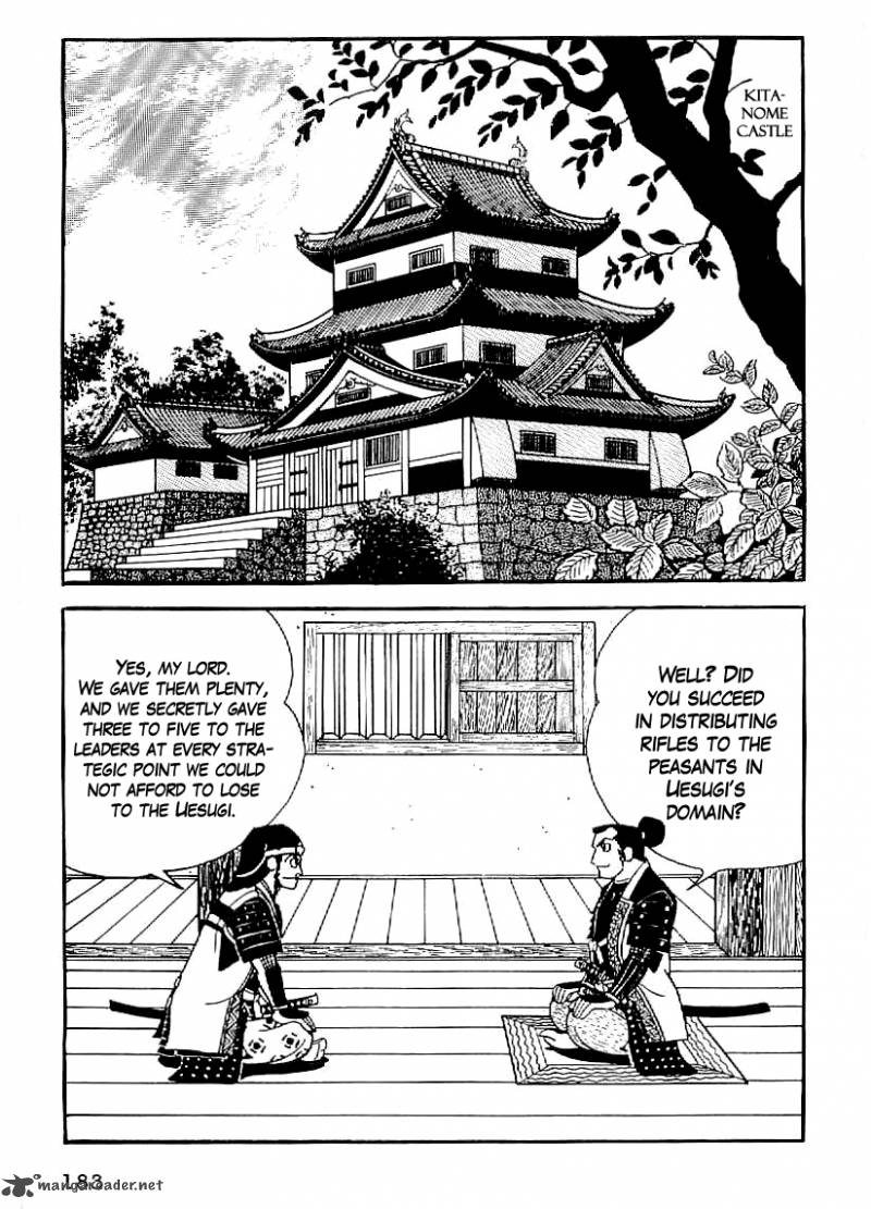 Date Masamune Yokoyama Mitsuteru Chapter 37 Page 6
