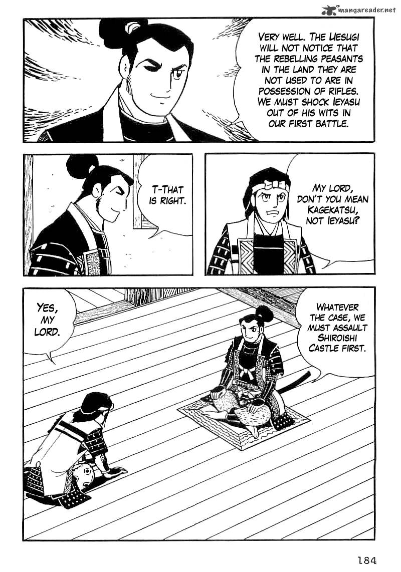 Date Masamune Yokoyama Mitsuteru Chapter 37 Page 7