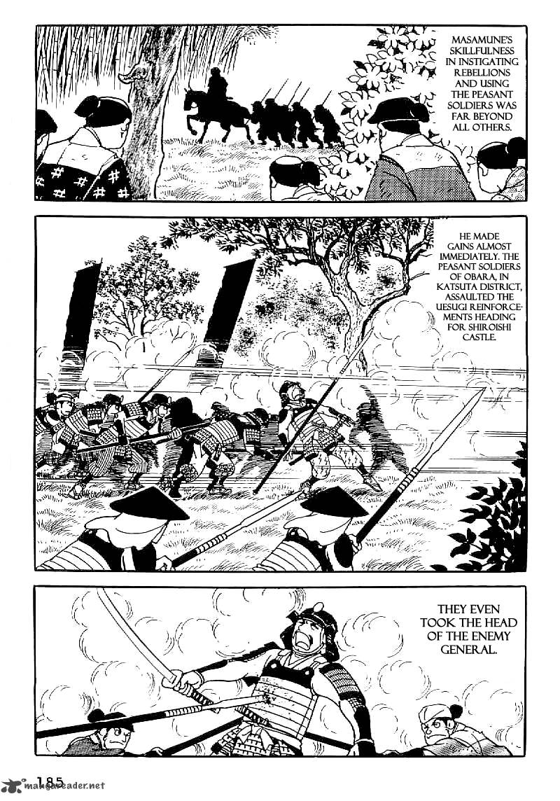 Date Masamune Yokoyama Mitsuteru Chapter 37 Page 8