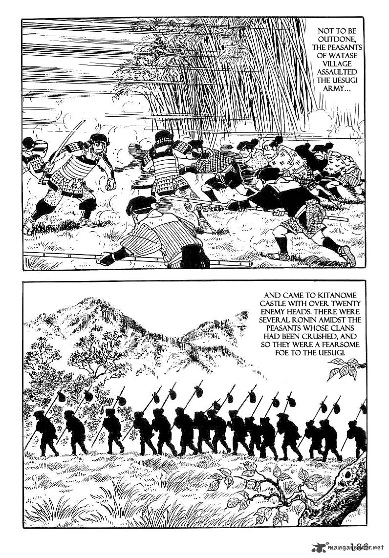 Date Masamune Yokoyama Mitsuteru Chapter 37 Page 9