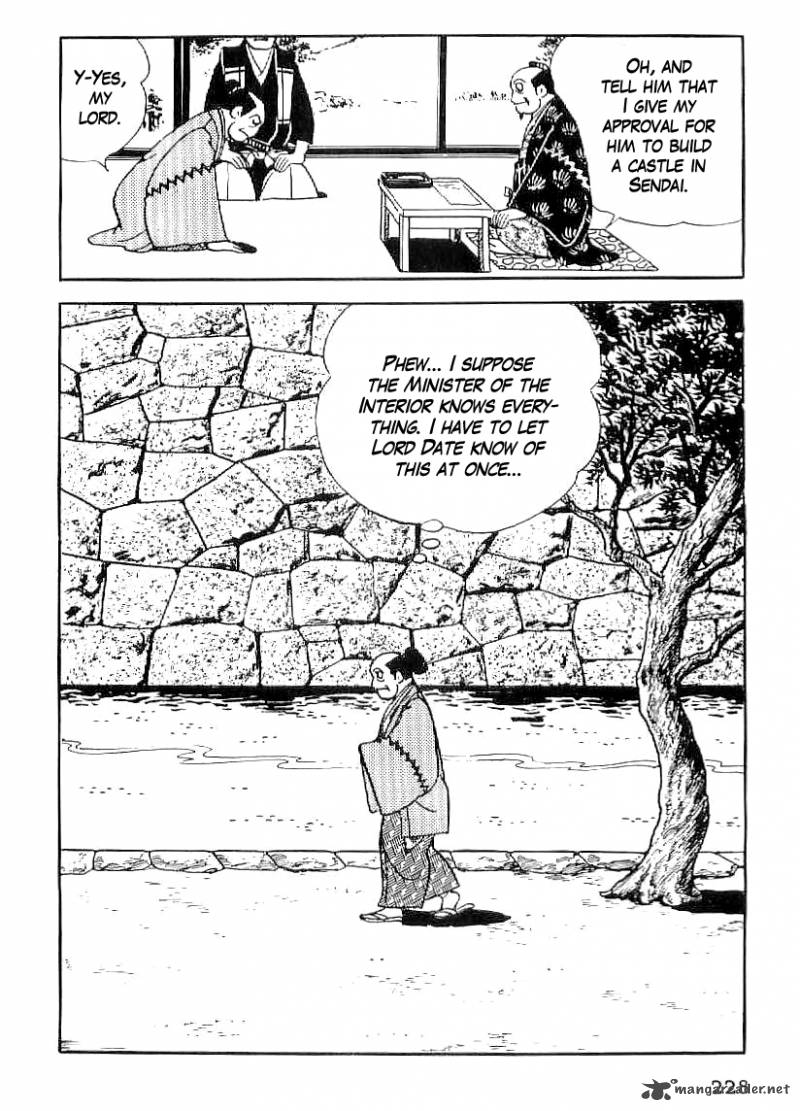 Date Masamune Yokoyama Mitsuteru Chapter 38 Page 11