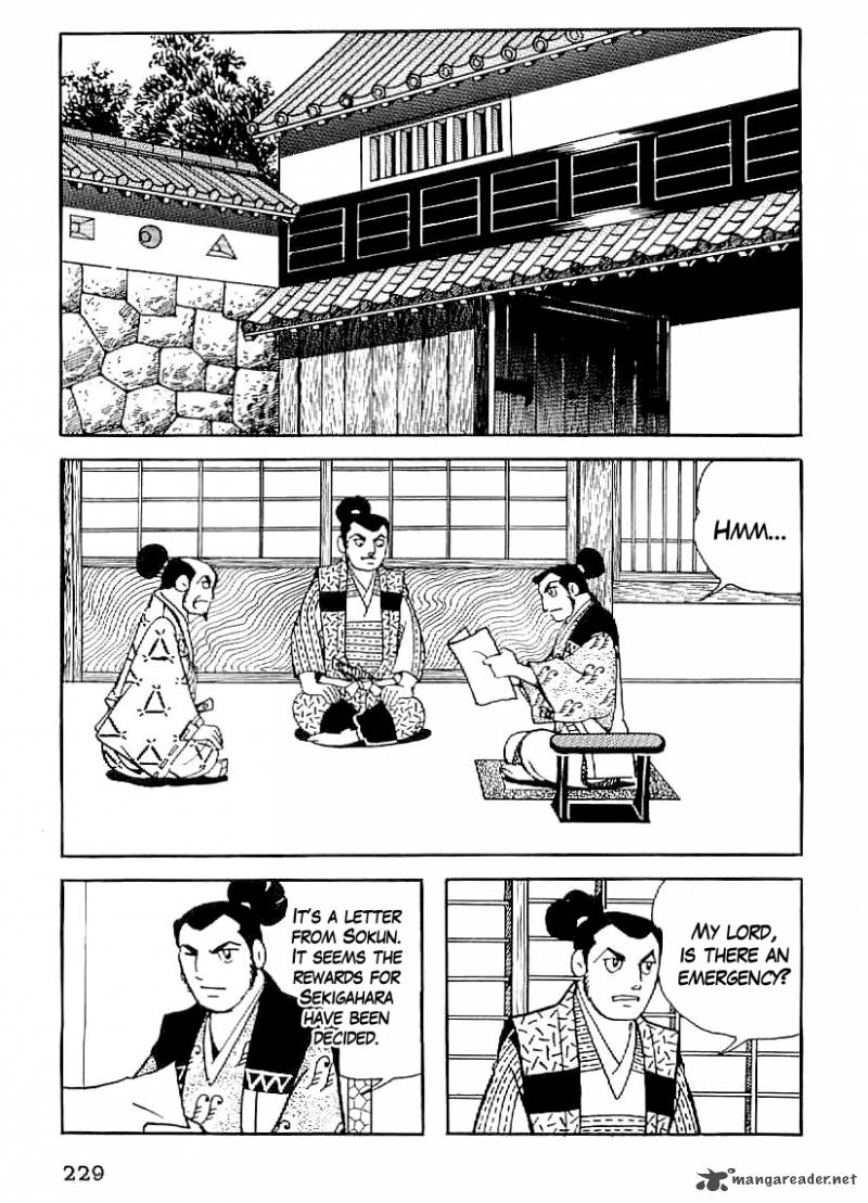 Date Masamune Yokoyama Mitsuteru Chapter 38 Page 12