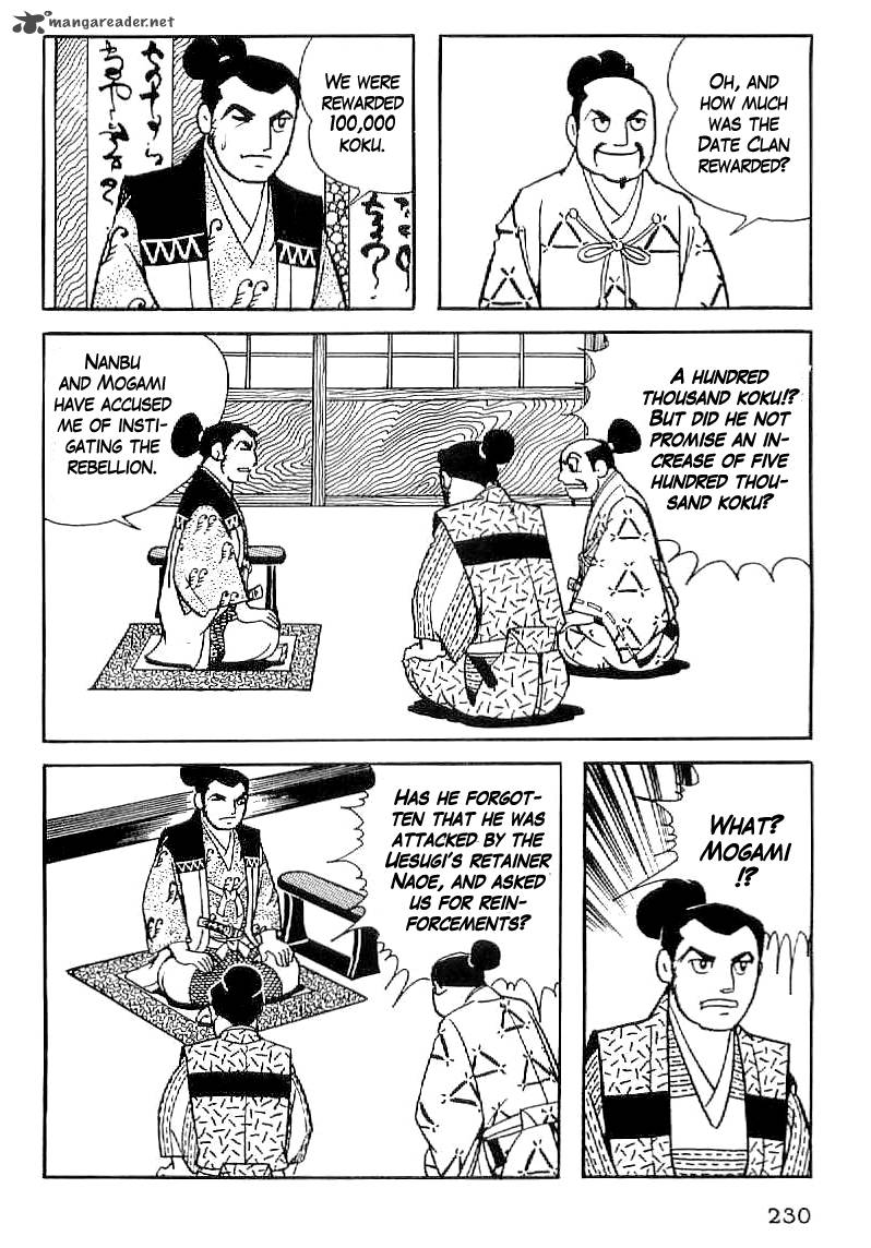 Date Masamune Yokoyama Mitsuteru Chapter 38 Page 13