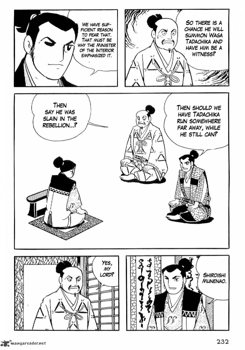 Date Masamune Yokoyama Mitsuteru Chapter 38 Page 15