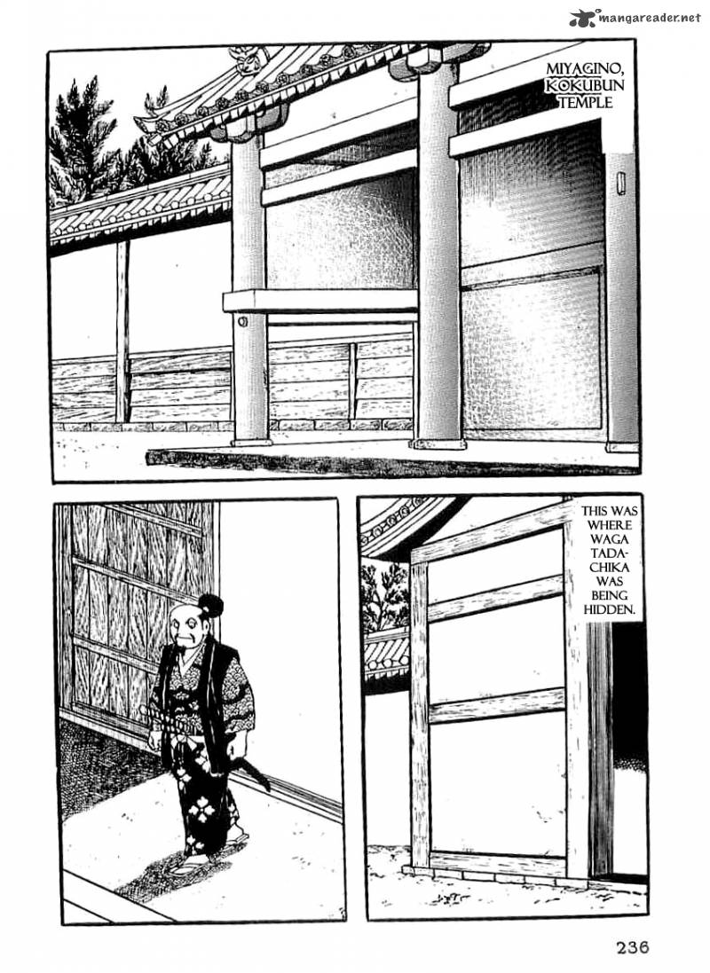 Date Masamune Yokoyama Mitsuteru Chapter 38 Page 19
